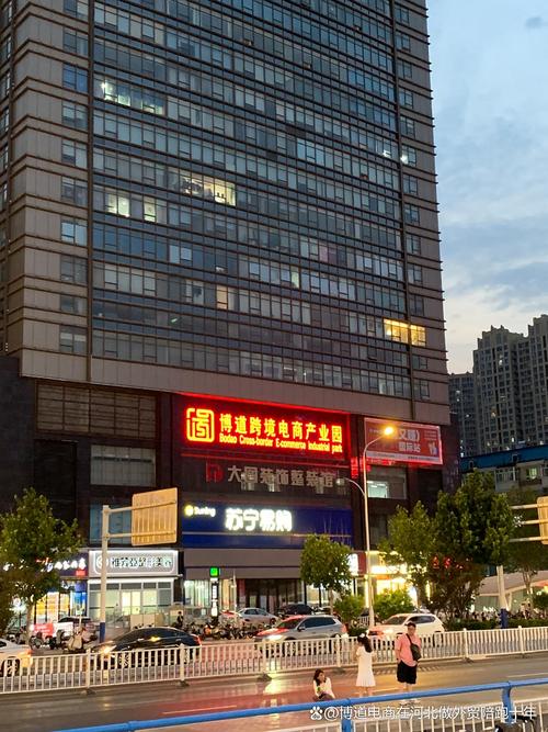 零基础的企业,工厂,中小商贸企业乃至个人创业者做外贸