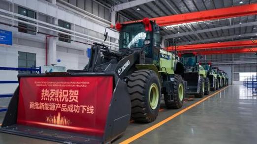 徐工海外新能源工厂正式投产!