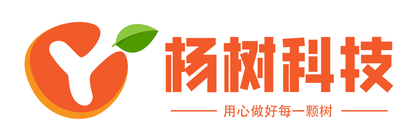 杨树科技(珠海)
